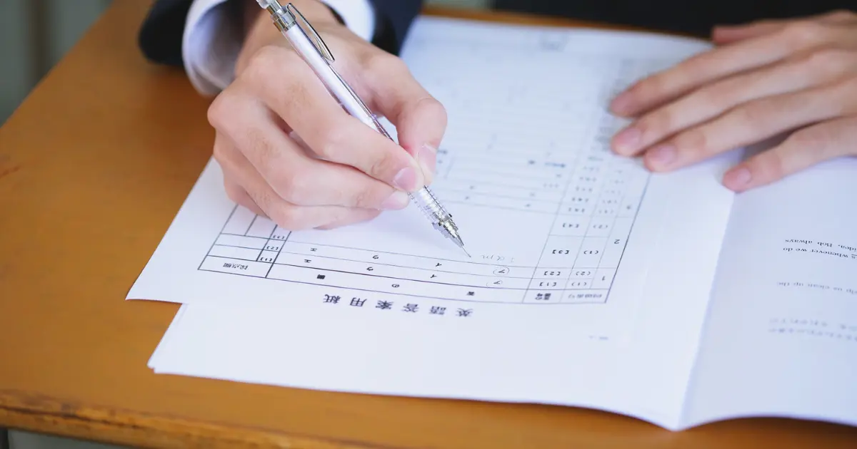 Évaluer un commerce franchisé avec Coppten