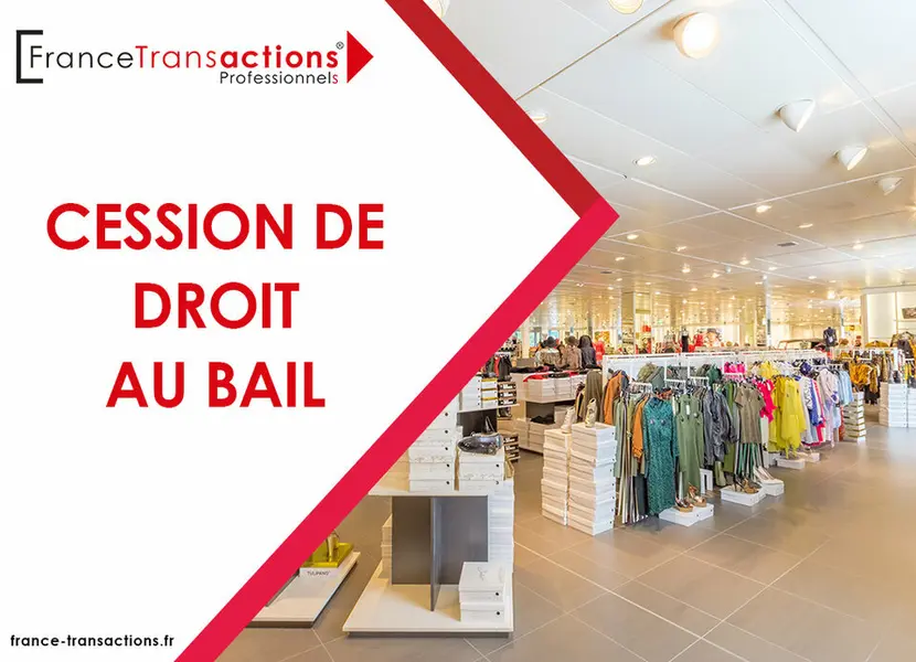 A vendre Local commercial  24m² Toulouse