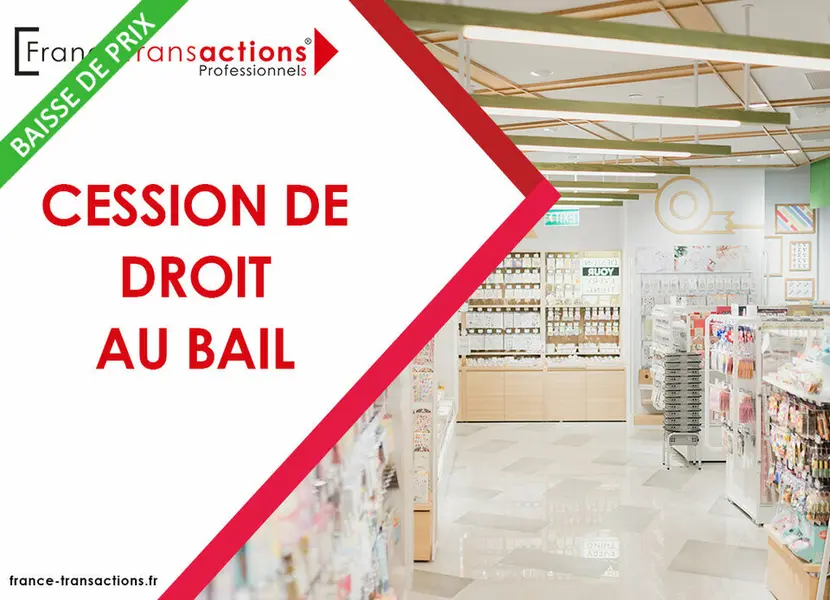 LOCAL COMMERCIAL 75M² AU COEUR DES CARMES A TOULOUSE