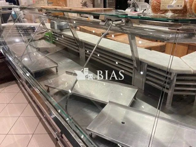 Boucherie, Charcuterie, Traiteur