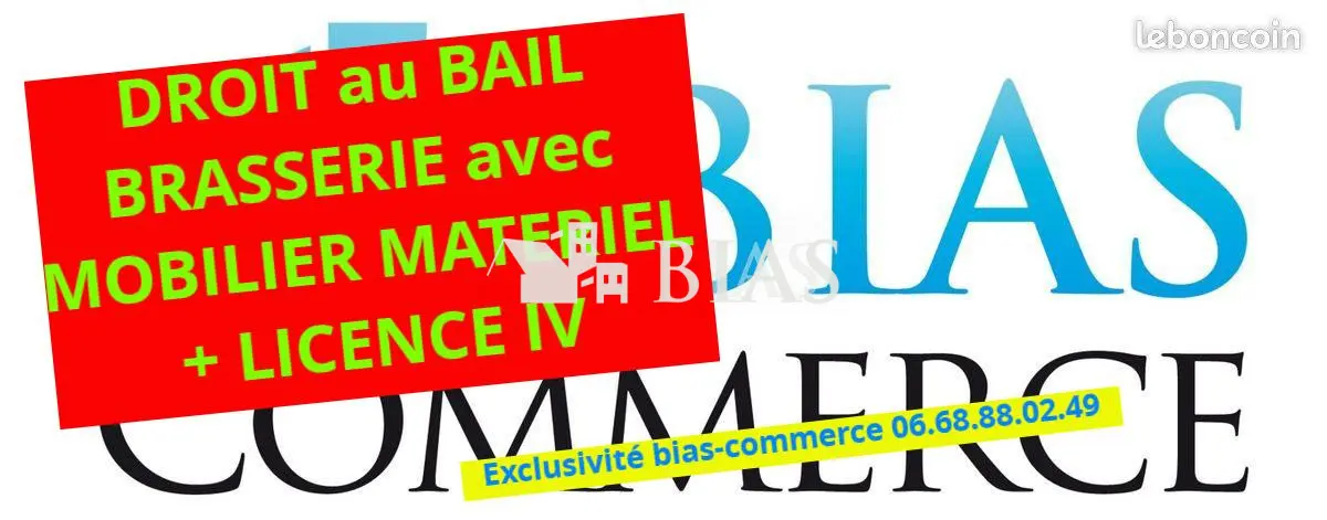 Local Commercial à vendre - Acquigny (27400) - 550 m²