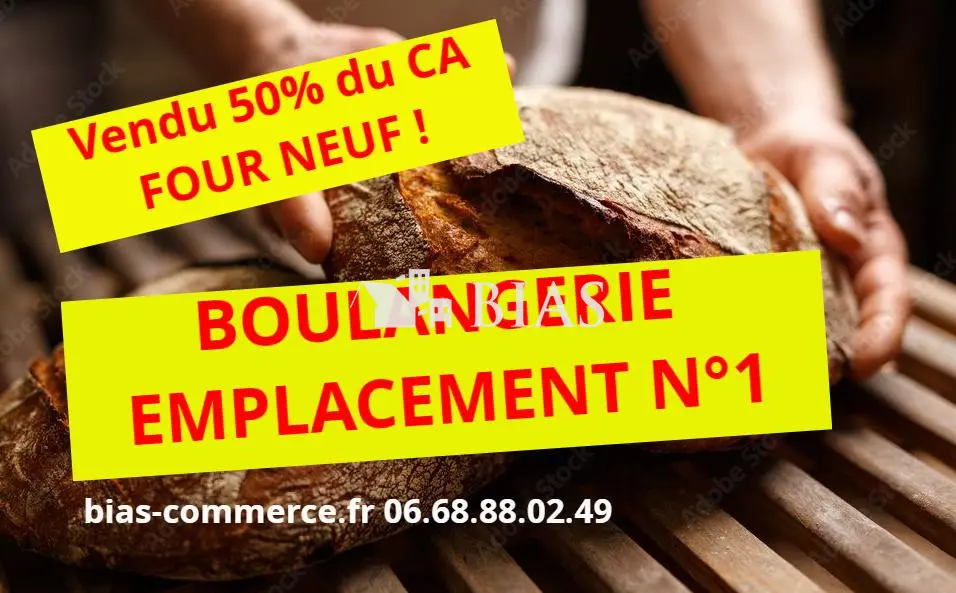Fonds de commerce à vendre - Vente alimentaire - Allouville-Bellefosse (76190...