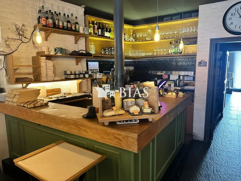 Fonds de commerce à vendre - Cafés et bars - Paris 07 (75007) - 693 000 €