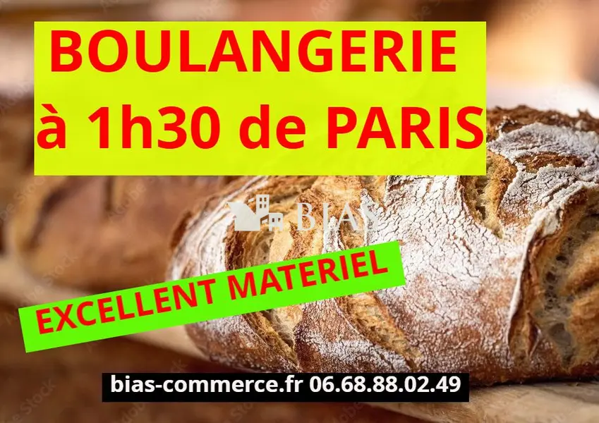 Fonds de commerce à vendre - Vente alimentaire - Acquigny (27400) - 219 200 €